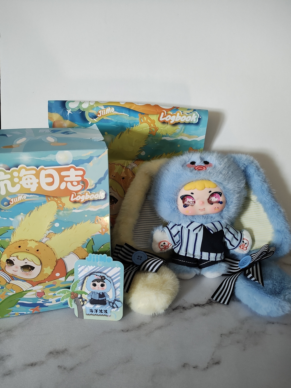 JiiMo Log Book With Special Glitter Eyes, Sakura Pattern And 3D Tears